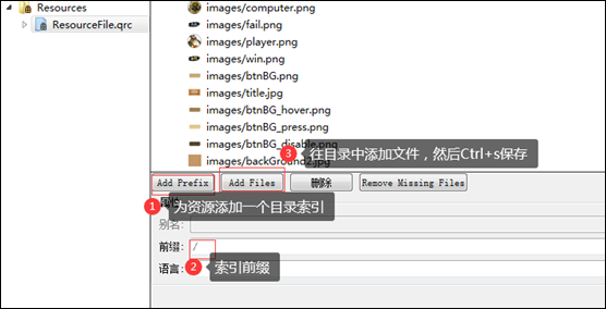 java swing 画一个棋盘 java棋盘设计_ide_08