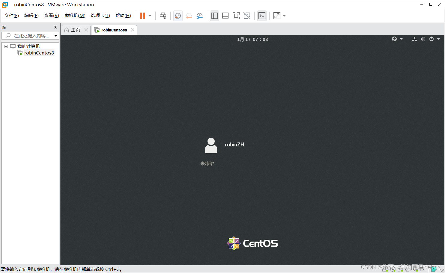 centos8下载flannel centos8怎么下载_运维_47