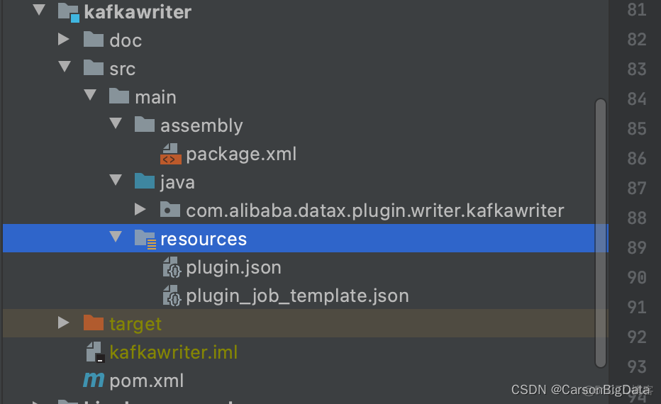 datax kafka datax kafka reader_ETL_02