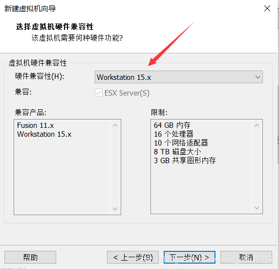 uos 虚拟机镜像 虚拟机镜像系统_centos_03