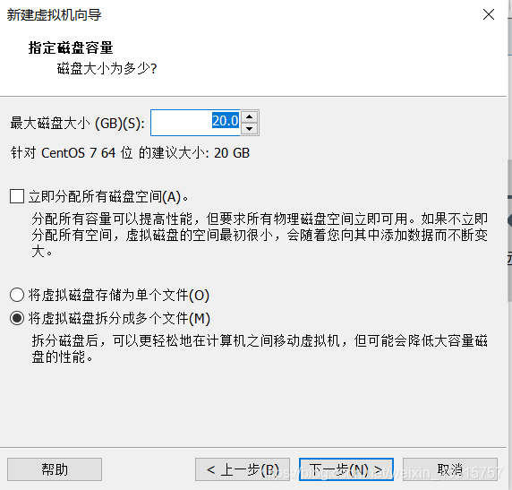 uos 虚拟机镜像 虚拟机镜像系统_linux_13