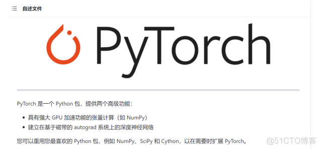 python读取等高面反射率产品 python读取高光谱图像_数据分析_07