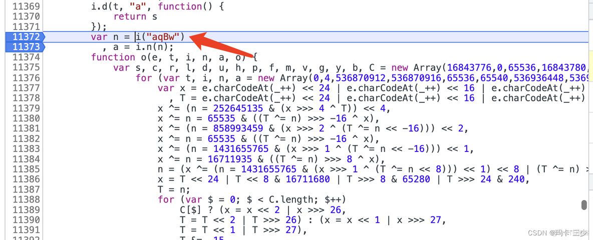 python 爬虫58逆向 爬虫逆向js_javascript_14