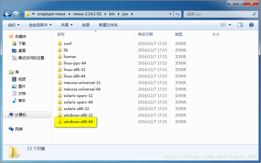 idea maven配置的远程仓库无效 maven远程仓库怎么配置_java_03