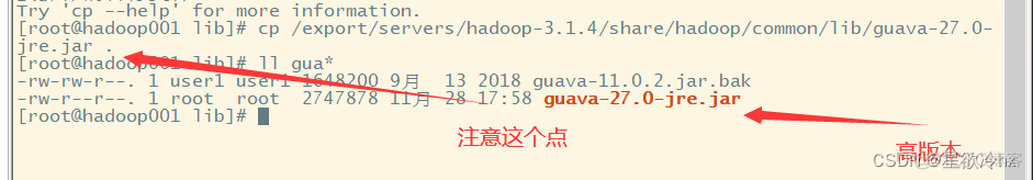 flume 读取hdfs flume读取日志文件_hadoop_17