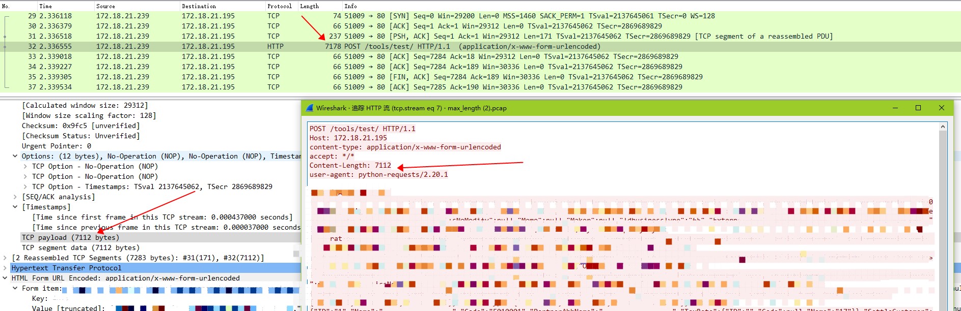 nginx url中存在特殊字符 nginx转发url特殊字符异常_lua