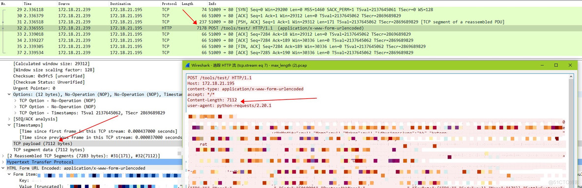 nginx url中存在特殊字符 nginx转发url特殊字符异常_nginx url中存在特殊字符