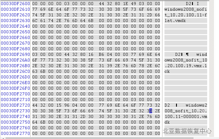 esxi删除虚拟机命令 esxi误删vmdk_操作系统