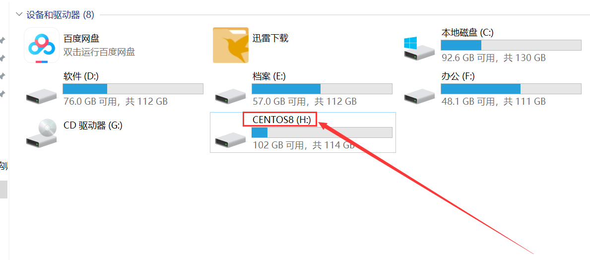 centos怎么读取u盘 centos如何打开u盘_盘符_04