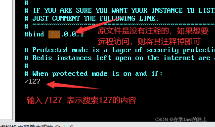 linux部署Redis后连接 redis部署到linux_linux部署Redis后连接_07