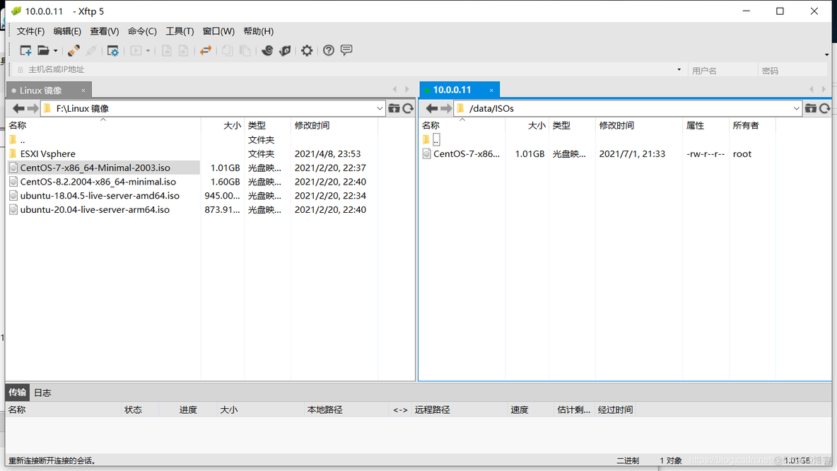 kvm 命令行创建windows 虚拟机 用kvm创建虚拟机总结_vmware