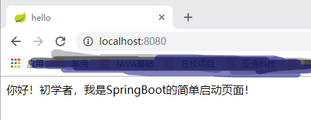 idea springboot service为灰色 idea新建springboot报错_数据库_16