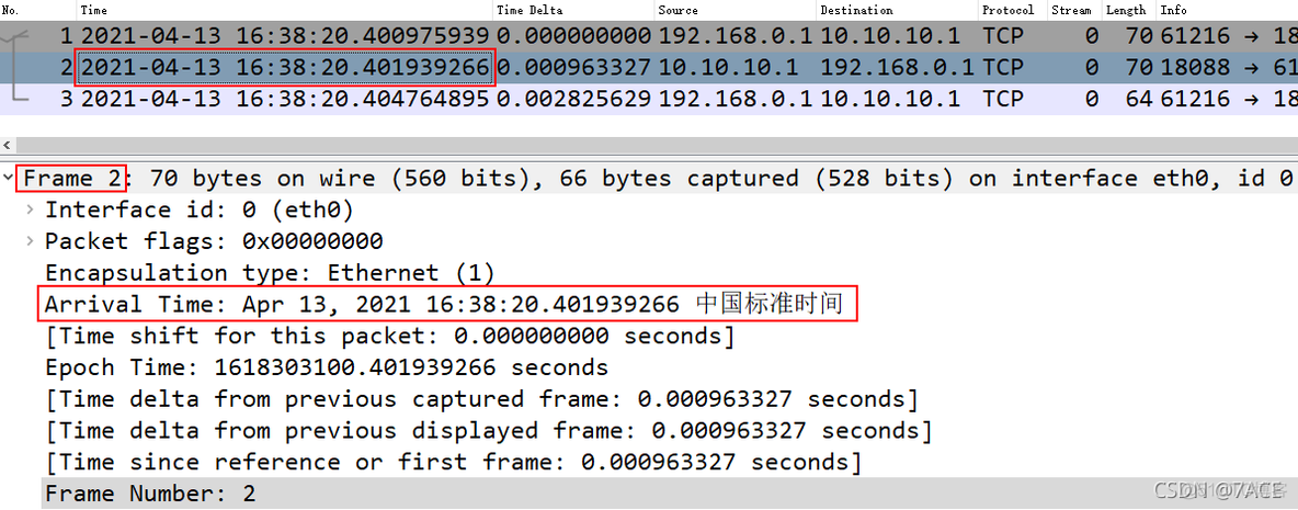 wireshark怎么info显示time wireshark里面的time_网络_03