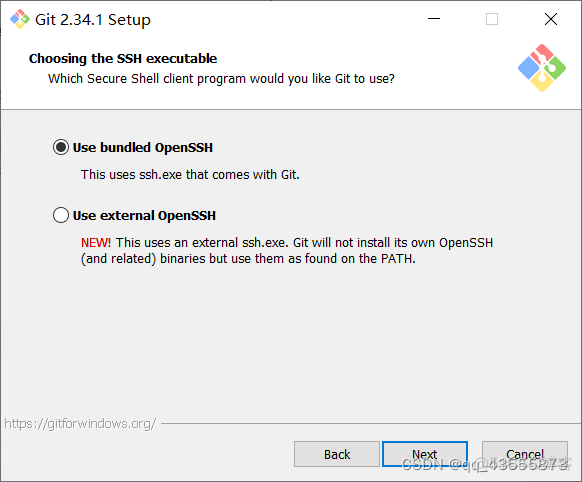 git安装 Android studio git安装选项_Bash_08