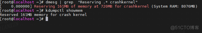 centos的kdump服务 centos7 kdump_运维_09