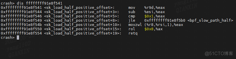 centos的kdump服务 centos7 kdump_运维_18