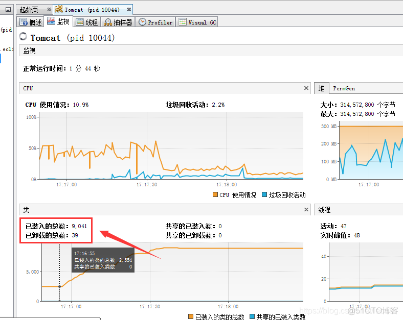 OutOfMemoryError 中文 outofmemoryerror permgen space_内存溢出_11