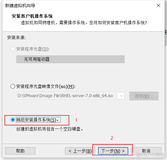 rhel6 nfs sever 配置 rhel server_RHEL _03