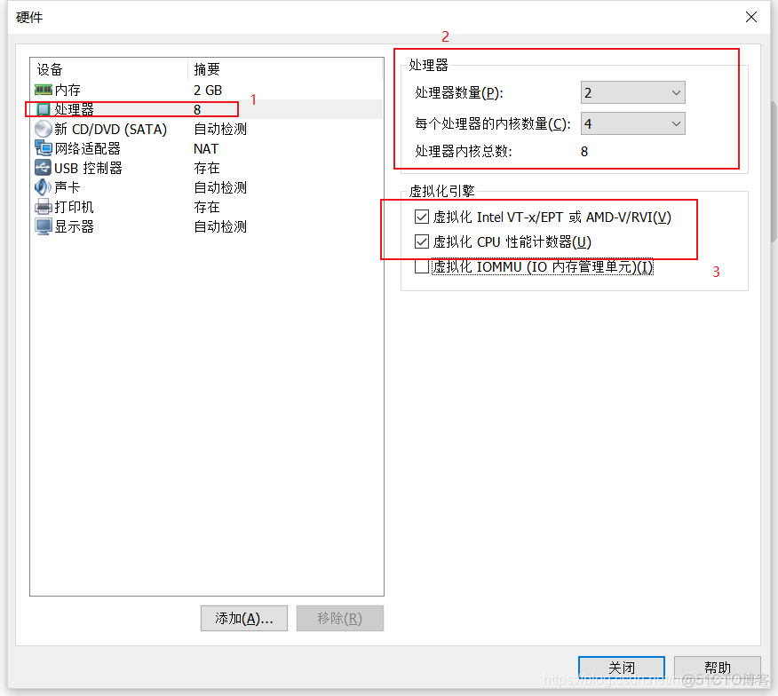 rhel6 nfs sever 配置 rhel server_rhel6 nfs sever 配置_09