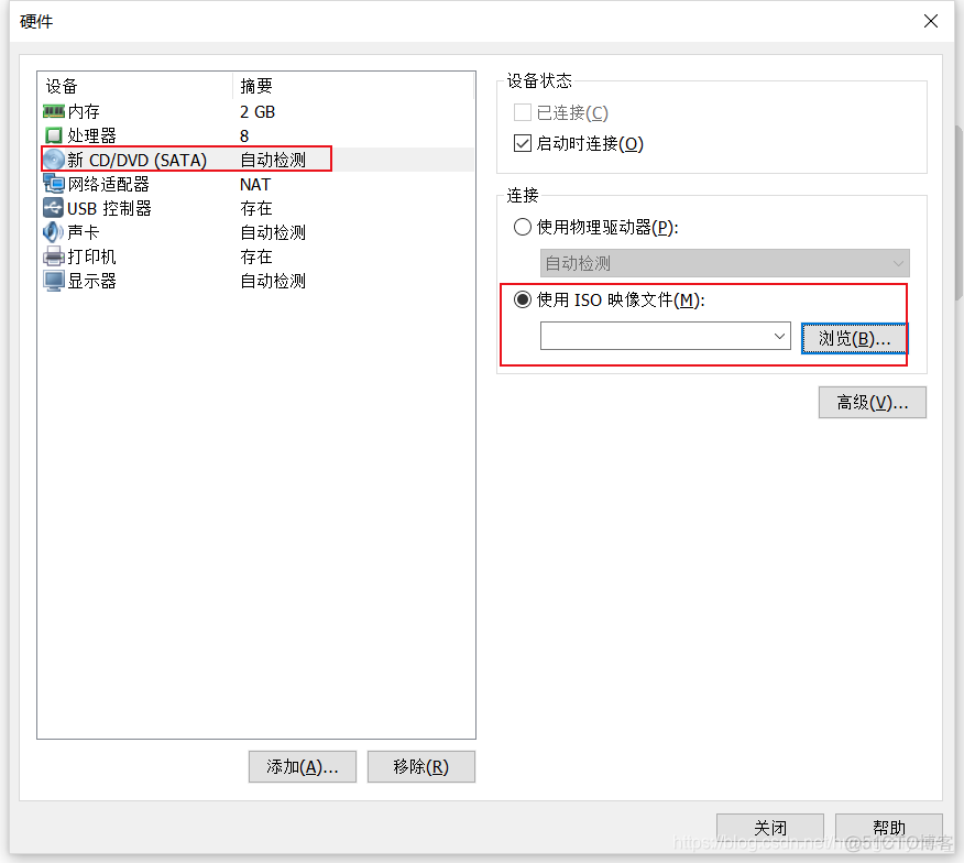 rhel6 nfs sever 配置 rhel server_RedHat_10