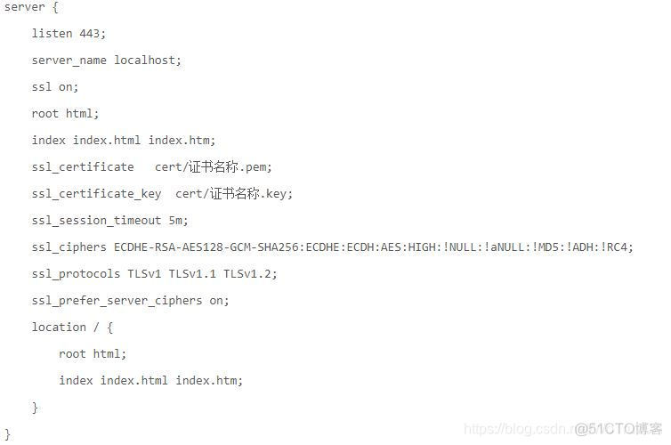 nginx 无ssl证书配置 nginx ssl证书申请_Nginx_02