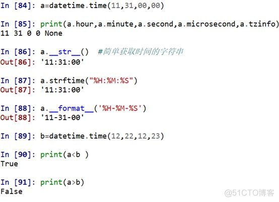 python 时间比大小秒 python datetime 比较_el-date-picker默认当前日期_06