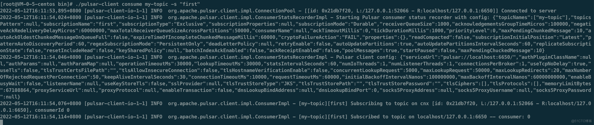 pulsar loadBalancerSheddingEnabled 建议 pulsar部署_java_02