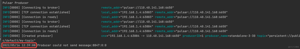 pulsar loadBalancerSheddingEnabled 建议 pulsar部署_golang_09