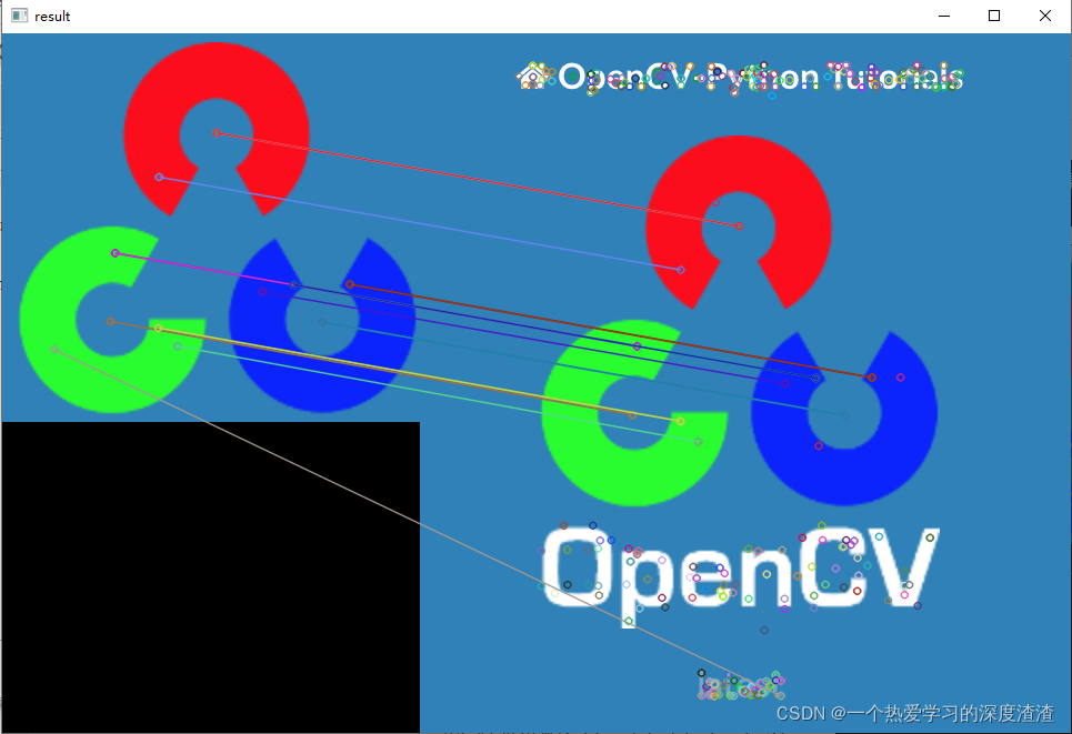 opencvorb角点检测函数 opencv角点检测匹配_opencvorb角点检测函数_06