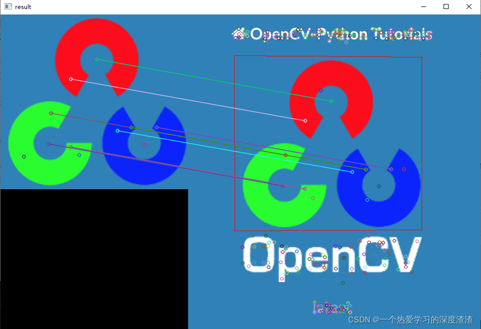 opencvorb角点检测函数 opencv角点检测匹配_opencv_09