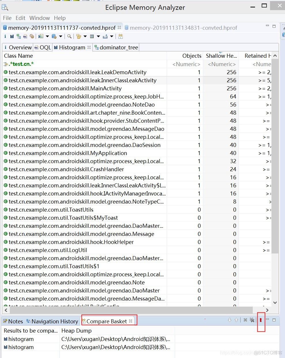 lua内存优化 内存优化有用吗_Memory Analysis Tool_11