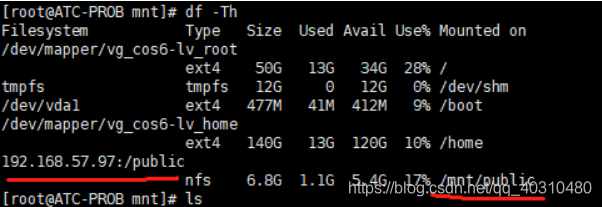 linux nfs 开放端口 nfs linux 服务启动_linux nfs 开放端口_05