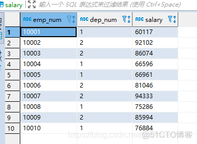 hivesql 平均值 hive计算平均值_SQL