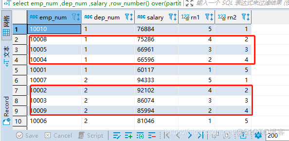 hivesql 平均值 hive计算平均值_hivesql 平均值_02