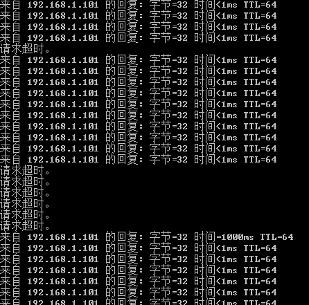 esxi两个接口绑定成1个 esxi双网卡绑定_网线_03