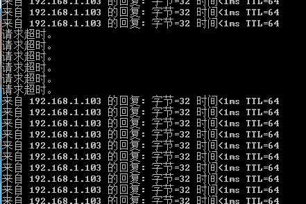 esxi两个接口绑定成1个 esxi双网卡绑定_Xen_06