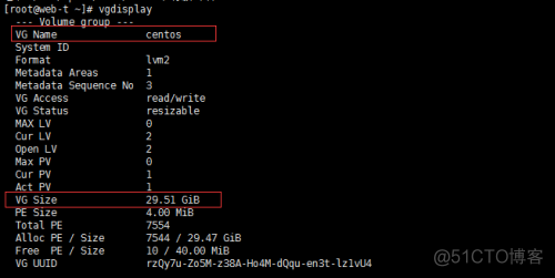 esxi 固态硬盘做缓存 esxi 硬盘扩容_esxi 固态硬盘做缓存_15