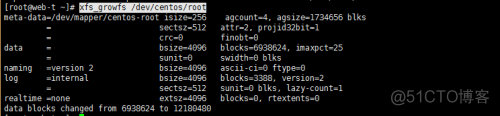 esxi 固态硬盘做缓存 esxi 硬盘扩容_centos_20