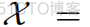 中文词性标注工具 python 字典词性标注_深度学习_40