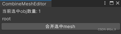 unity 加载fbx模型 unity fbx exporter_unity 加载fbx模型_06