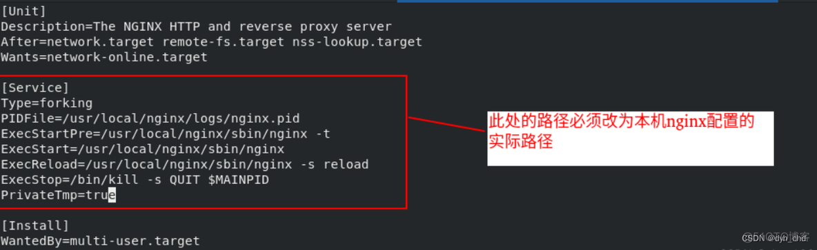 nginx 更改host nginx配置修改_压测_06