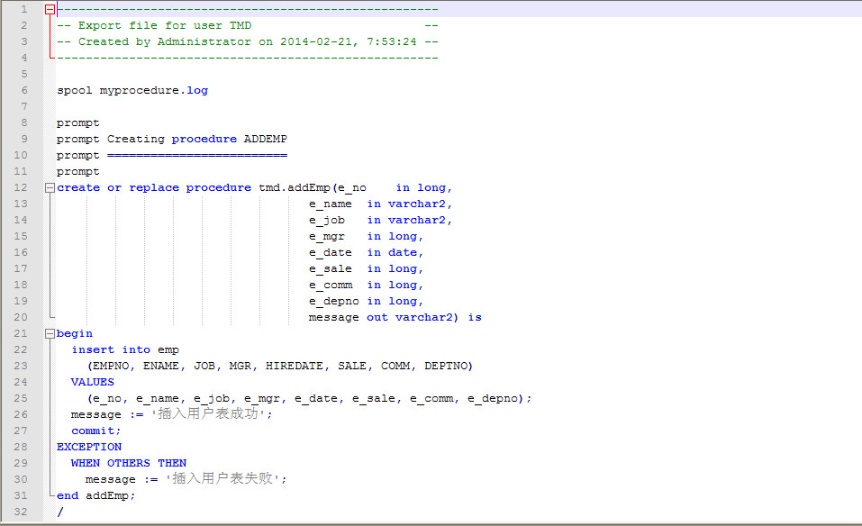 postgresql存储过程数组 plsql存储过程输出_postgresql存储过程数组_03