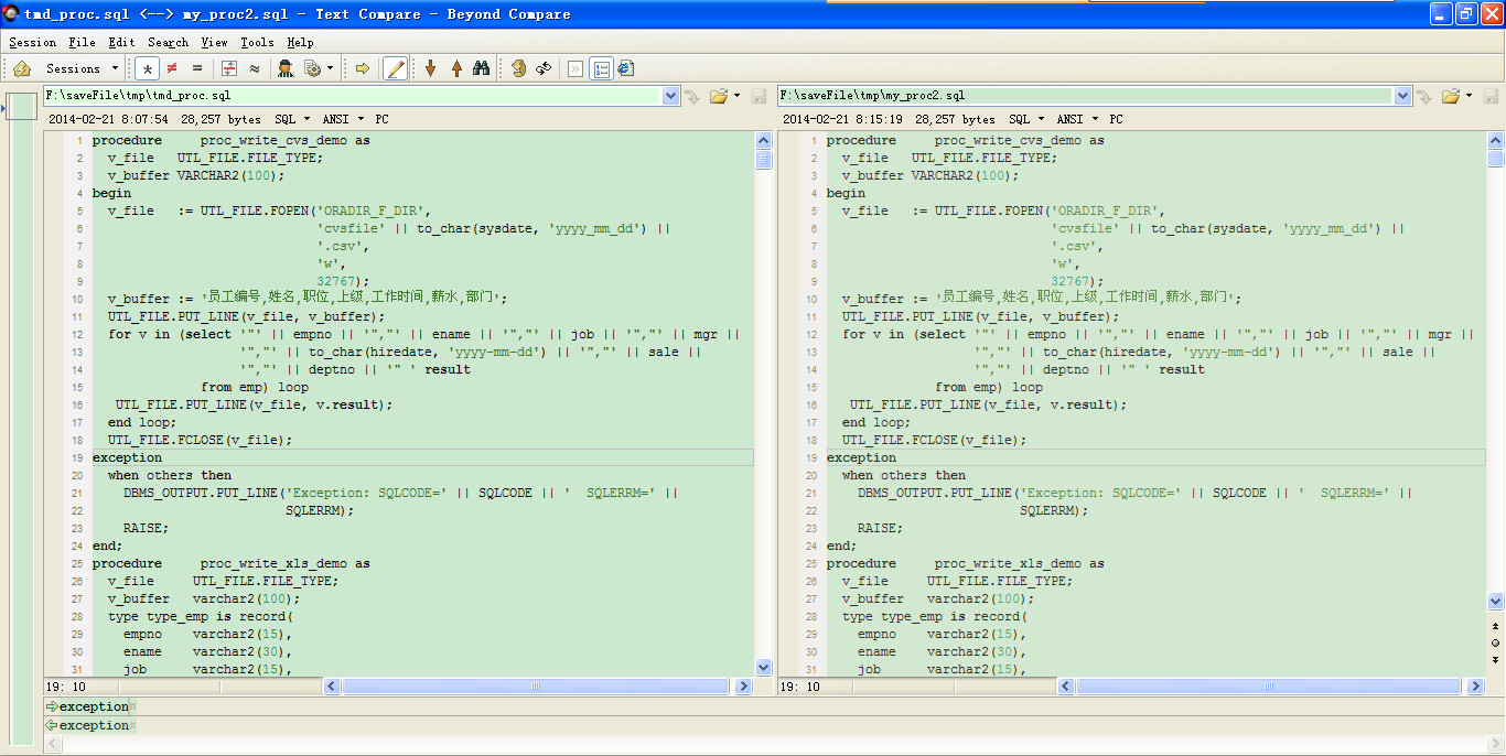 postgresql存储过程数组 plsql存储过程输出_sql_08