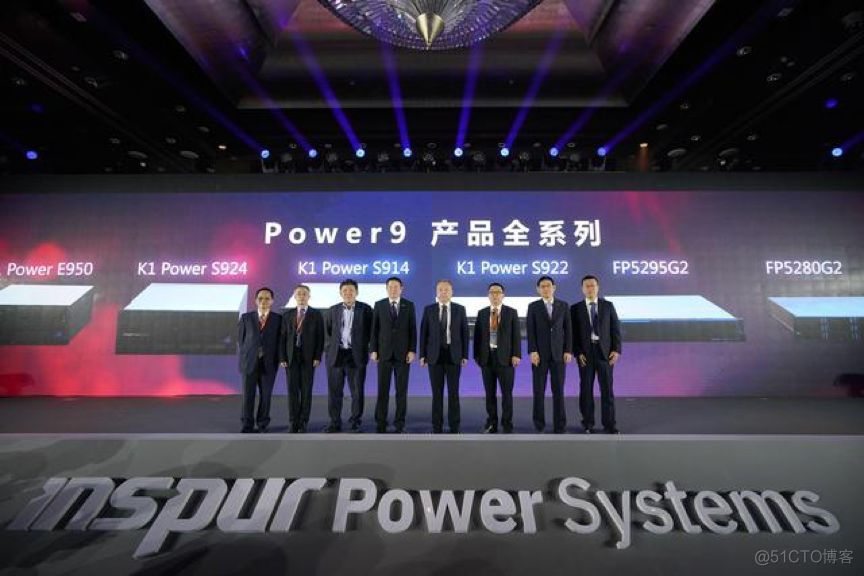 openPBS 集群架构 openpower架构_Power_03