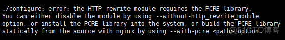 nginx源码包下载 nginx源码编译安装_依赖库_02