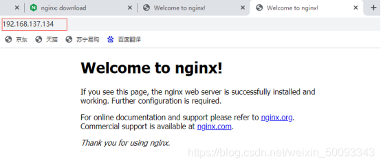 linux把nginx加到环境变量 linux nginx使用_centos_15