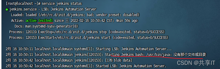 jenkins软件包rpm jenkins版本_linux_02