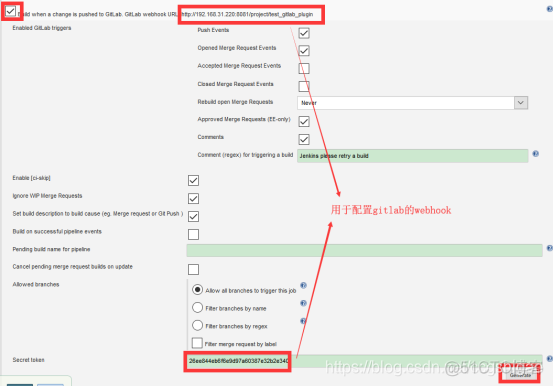 jenkins部署流水线 jenkins 流水线_Jenkins_05