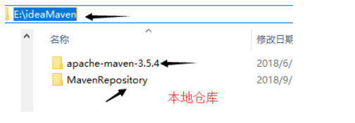 idea中maven下载很慢 idea下载maven包_ide_04