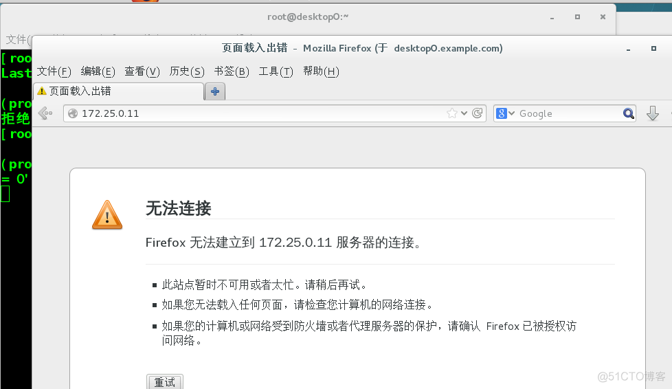 firewall interfaces firewall interfaces作用_IP